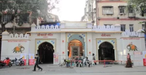 shrinathji-temple-nathdwara-rajasthan-min-1024x533