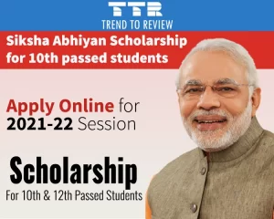 Siksha Abhiyan Scholarship For 10th Passed Students,
