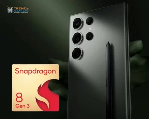 Qualcomm Announced Snapdragon 8s