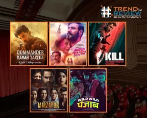 Upcoming Movies in July